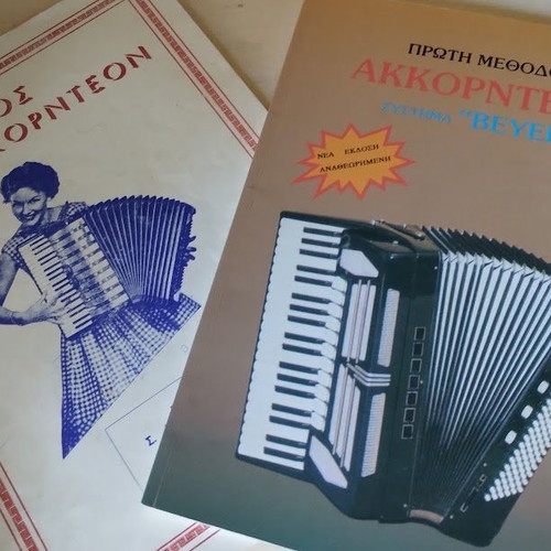 Vostok Accordion like new, red pearl vintage with case and books