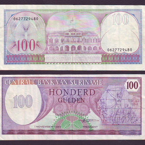 Suriname 100 Gulden banknote almost uncirculated 01.11.1985