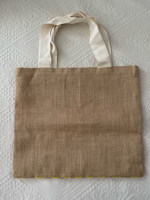 Τσάντα θαλάσσης Sun of a Beach ψάθινη πολύχρωμη, σαν καινούργια