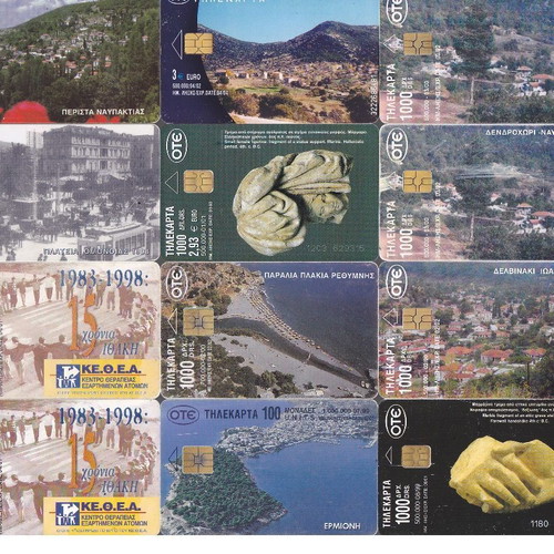 Greek phone cards used, set of 60, SET.7