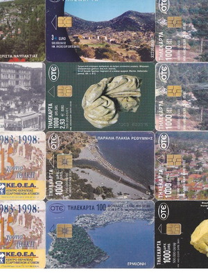 Greek phone cards used, set of 60, SET.7