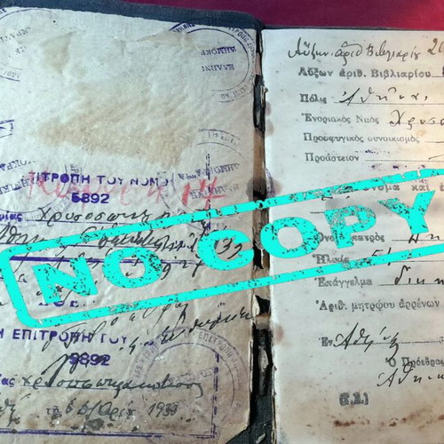 Electoral Booklet 1927-1936, Interwar Period, Chryssospiliotissa Parish