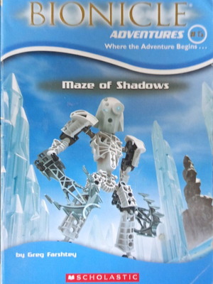 BIONICLE книга като нова, на английски