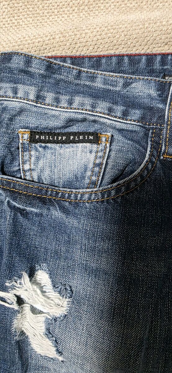Philipp Plein 