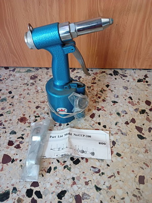 King Air Riveter New