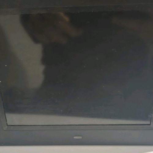 Digital photo frame used