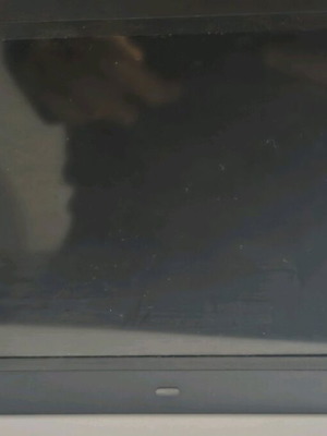 Digital photo frame used