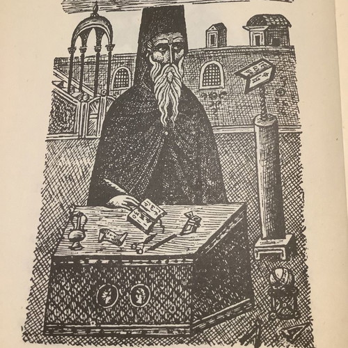 Woodcut The Epirote Archbishop of Athens Meletios the Geographer used 21x14cm Fotis Kontoglou