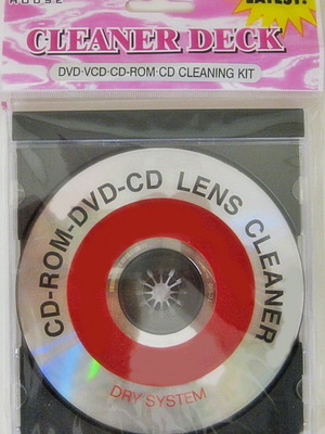 CD ПОЧИСТВАЩ ПРЕПАРАТ ЗА ЛЕЩИ - СУХА СИСТЕМА