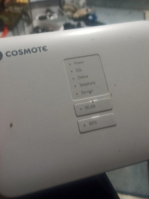 Cosmote Speed Port Entry 2i ρουτερ μεταχειρισμένο