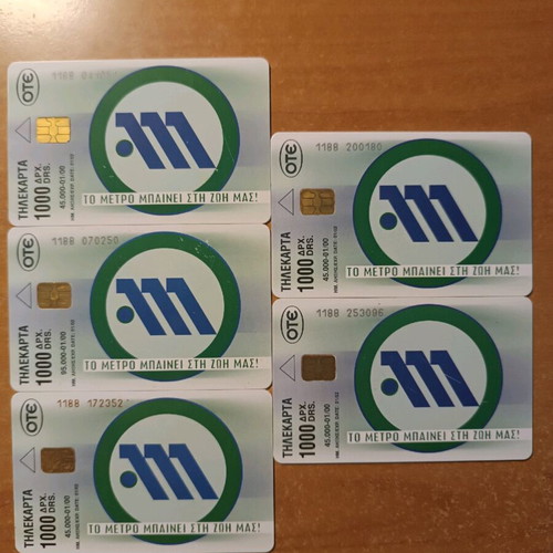 Set Metro 1/00 45,000 print run 5 pieces like new