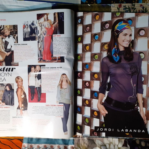 Elle Best Shopping magazine used with large format and 112 pages