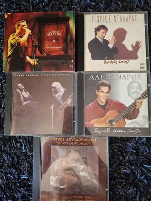 Greek Entechno CDs pack of 5, like new (Dourdoubakis, Paspala, Hatzis, Lidakis, Dalaras)