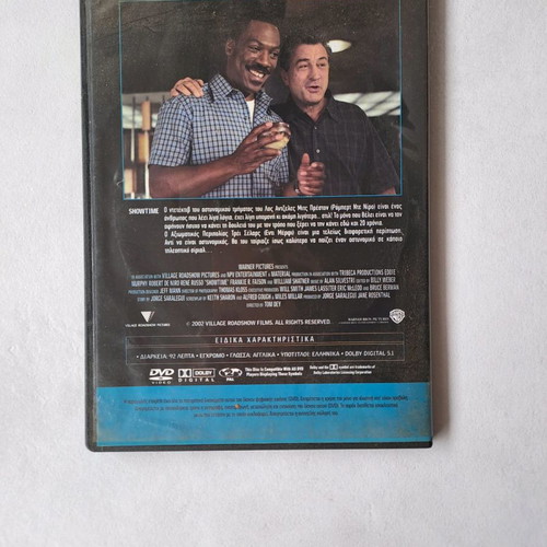 Showtime DVD used with subtitles, Robert de Niro and Eddie Murphy