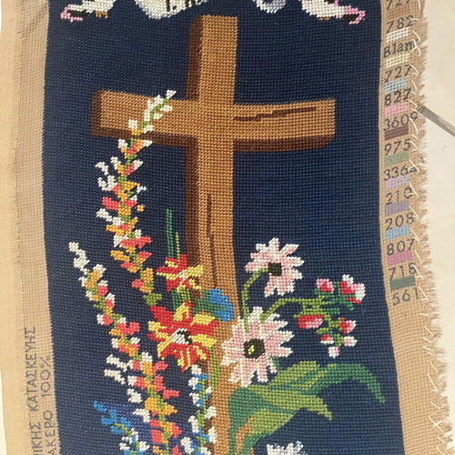Handmade textile painting frame like new, 0.39x0.22 m