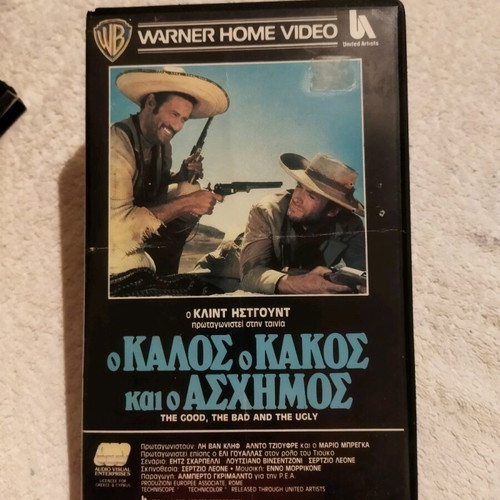 Ο Καλός Ο Κακός Και Ο Ασχημός Βιντεοκασέτα μεταχειρισμένη, δράσης, υπότιτλοι