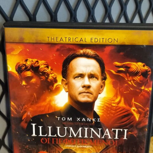 Illuminati DVD like new with subtitles