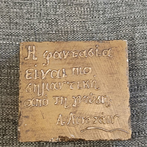 Handmade stone with Einstein quote, used, 10x9 cm
