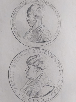 Sultan Muhammad II Medals used, authentic 1810 chalcography