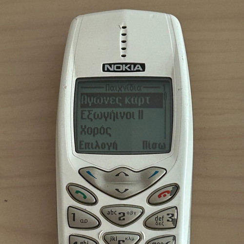 Nokia 3510 mobile phone, white
