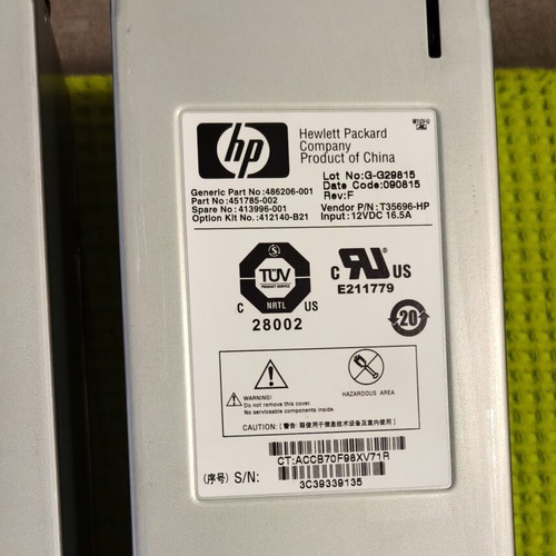 HP cooling fan modules used, pack of 6 for BladeSystem enclosures