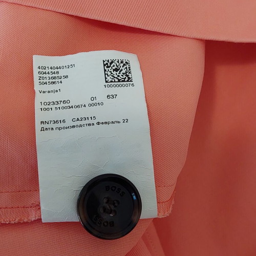Boss women's skirt used, size XL, pink, needs button repair
