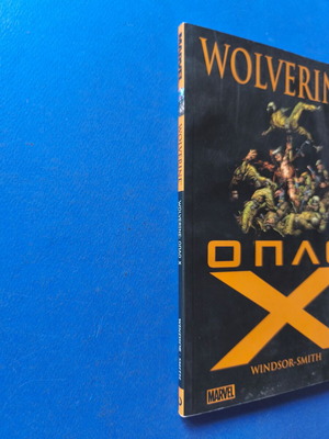 Wolverine Weapon X comic used