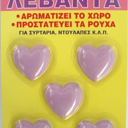 Oskar lavender scented hearts new, set of 10 packs 50 pieces