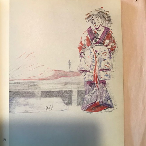 Japan book Takis Alexiou like new, collectible