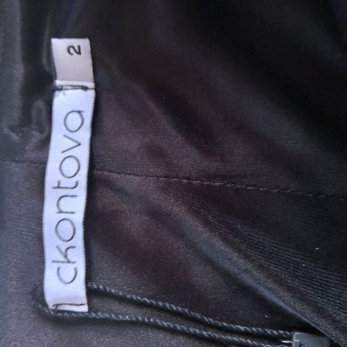 Ckontova skirt black like new, leatherette, size 2