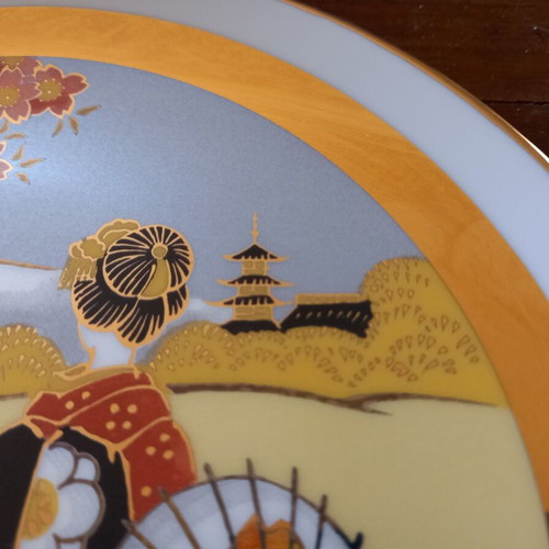 Decorative Japanese Chokin Style Plate like new