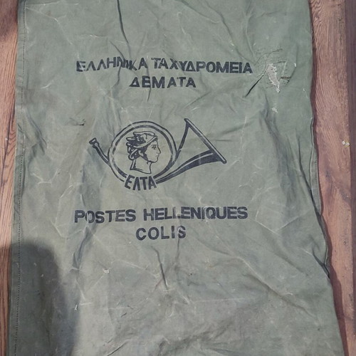 Vintage ELTA Postal Bag used, 1970s