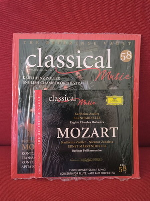 The Reference Vault Issue 58 Mozart CD new, classical music