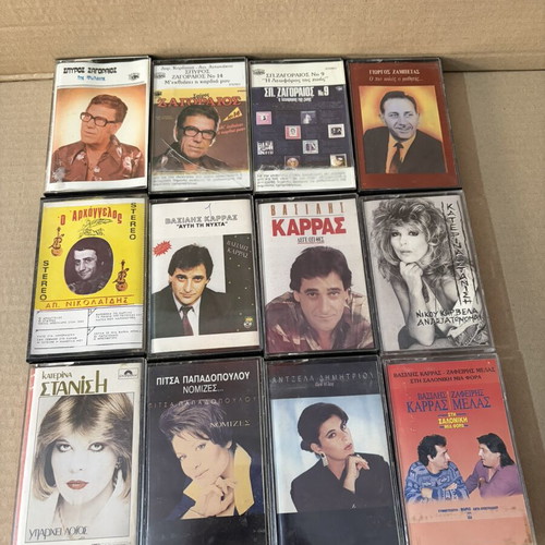 Cassette tapes, set of 12, laiko music