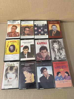 Cassette tapes, set of 12, laiko music
