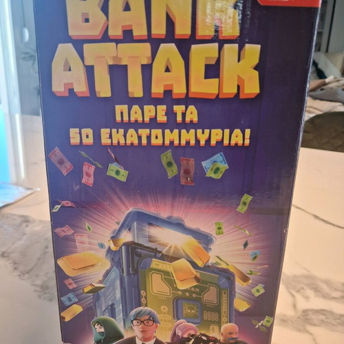 Διαδραστικό παιχνίδι Bank Attack σαν καινούργιο με φωνητικές εντολές