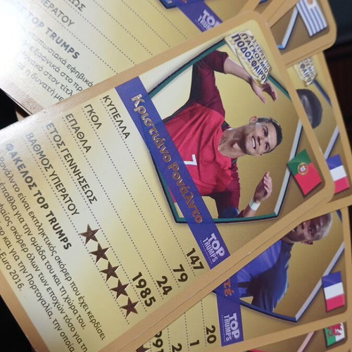 Παιχνίδι καρτών Top Trumps Αστέρες Παγκοσμίου Ποδοσφαίρου μεταχειρισμένο της Winning Moves