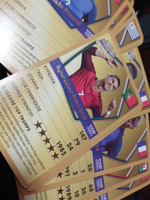 Παιχνίδι καρτών Top Trumps Αστέρες Παγκοσμίου Ποδοσφαίρου μεταχειρισμένο της Winning Moves