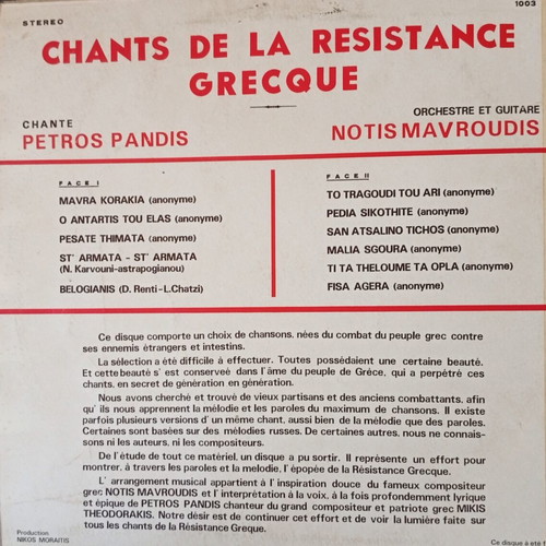 Chants de la Résistance Grecque vinyl like new, Greek resistance songs