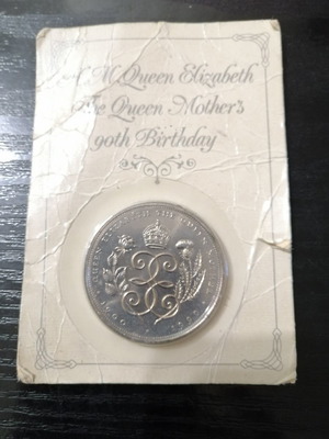 Elizabeth II Dei Gratia Regina F D Five Pounds 1900-1990 καινούργιο
