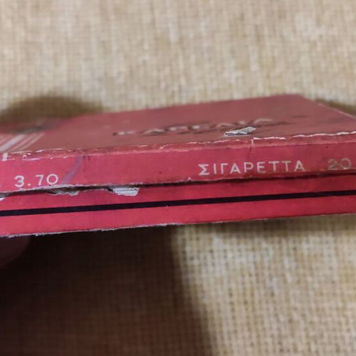 Karelia cigarette pack used, empty