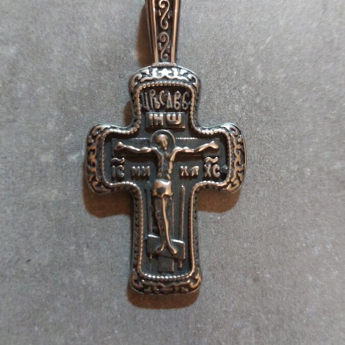 Hieratic Walking Cross new, chain included