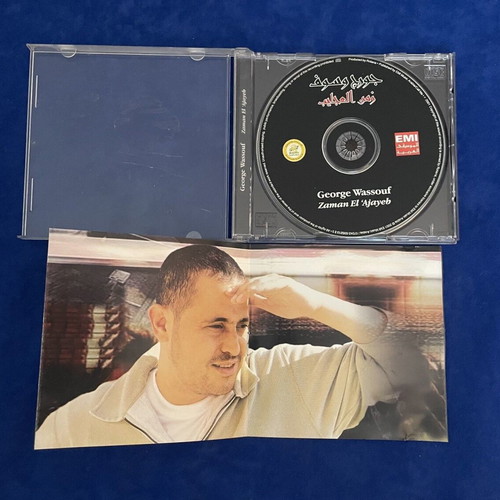 George Wassouf Zaman El 'Ajayeb CD like new, laiko