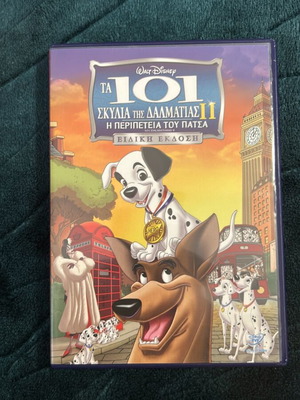 101 Dalmatians II DVD like new, dubbed Greek edition