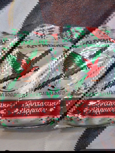 2 τμχ καφές Λουμίδης 96 γρ