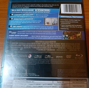 Blue ray disc Hellboy 2 the golden army με Ελληνικούς υπότιτλους