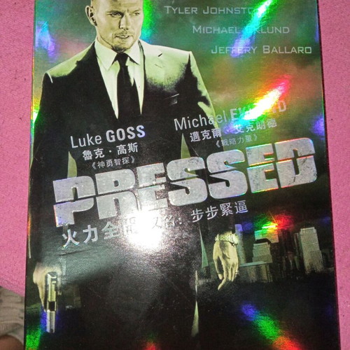 Pressed DVD like new, action adventure