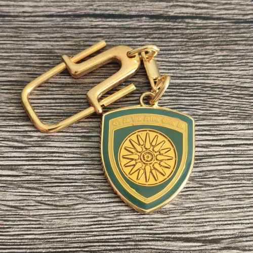 Vintage 1st Army Achilles military keychain