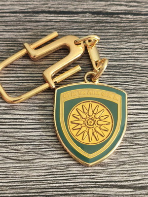 Vintage 1st Army Achilles military keychain
