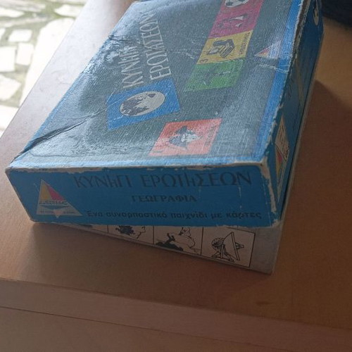 Board game used with torn box